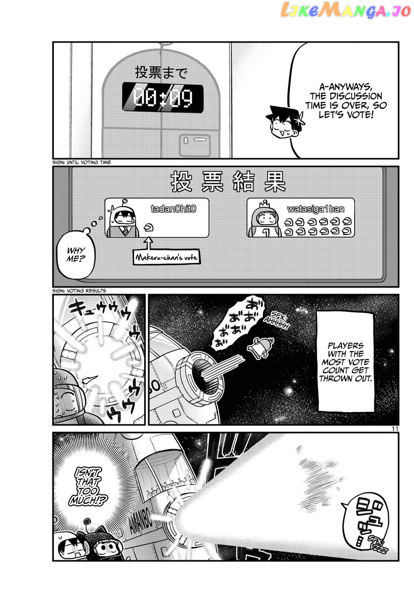 Komi Can